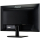 iiyama G-Master GE2288HS Black Hawk - 310956 - zdjęcie 6